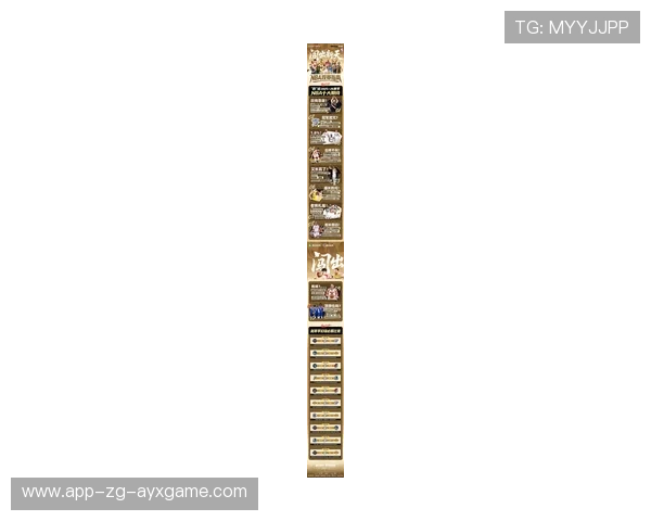 NBA亚洲市场热度升：掀起新一轮体育热潮